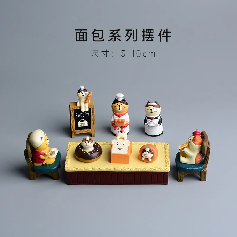 Zakka Style Cartoon Cat Bread  - Bonsai Garden In Japan recensie en prijs