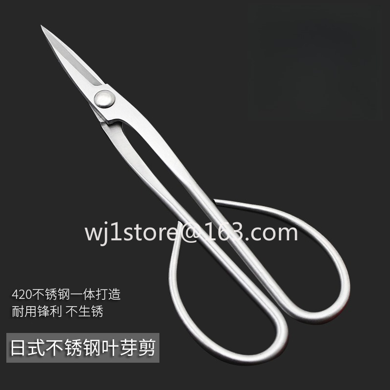 Stainless steel bonsai shears  - Root Hook Tool recensie en prijs
