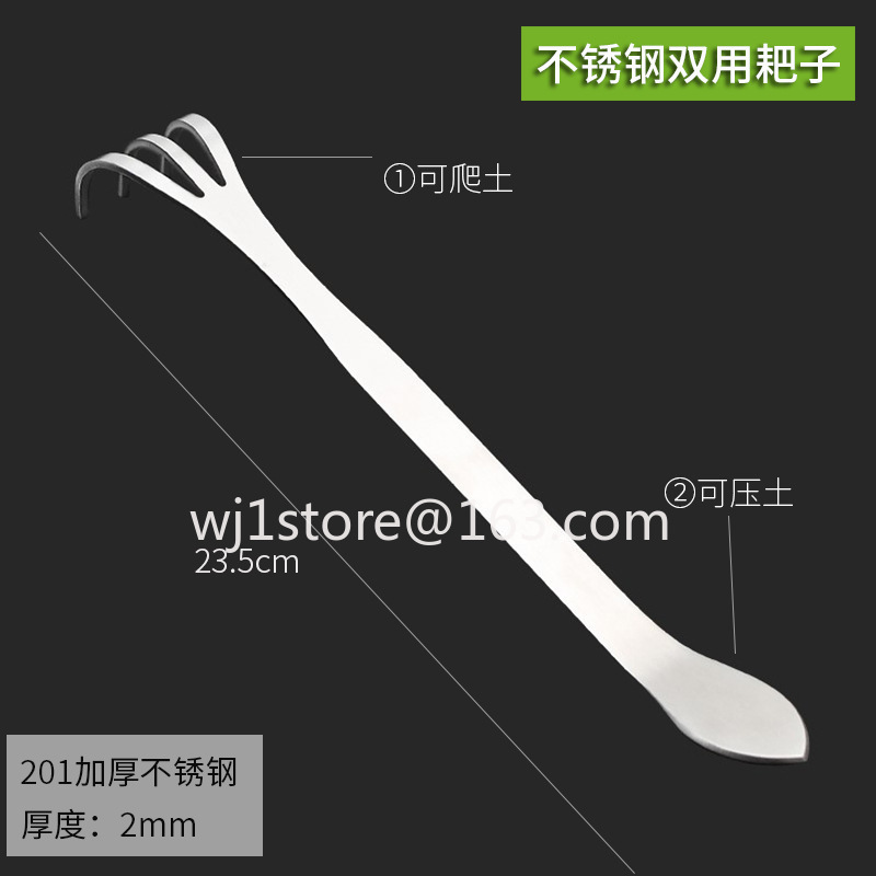 Stainless steel bonsai shears  - Root Hook Tool recensie en prijs