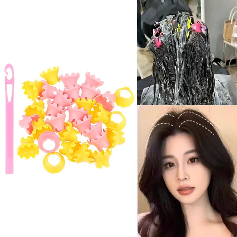 15/18Pcs Hair Root Perm Rods B - Root Hook Tool recensie en prijs
