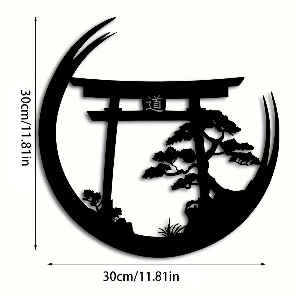 Japanese Bonsai Torii Gate Met - Bonsai Garden Gift recensie en prijs