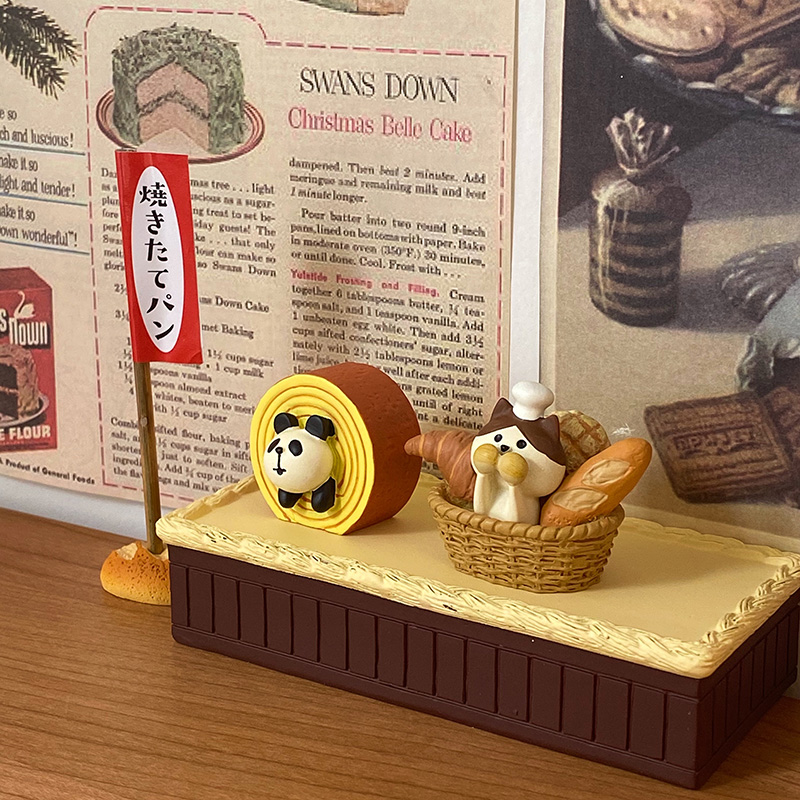 Scene Decoration Bread Shop Se - Bonsai Garden Shop recensie en prijs