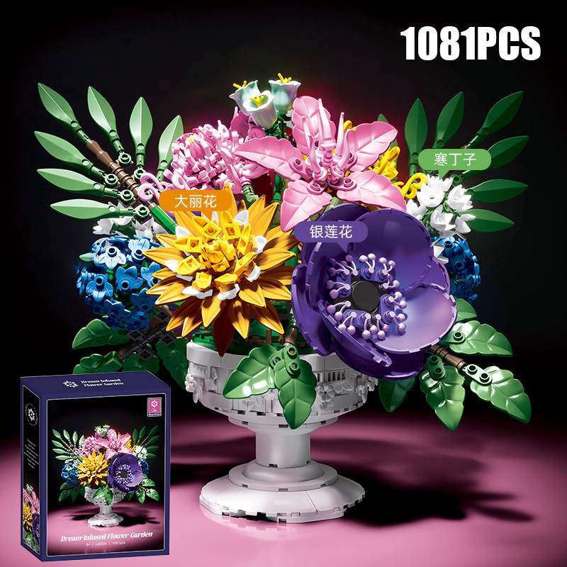 Creative 1081Pcs Flower Garden - Bonsai Garden Lego recensie en prijs