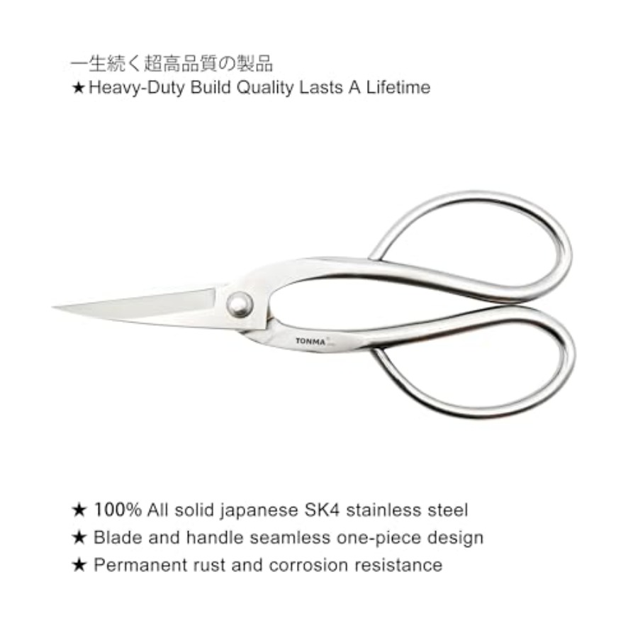 TONMA Scissors [Made in Japan] - Bonsai Garden In Japan recensie en prijs